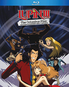 Lupin The 3rd: The Columbus Files (Blu-ray)