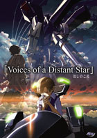 Voices Of A Distant Star