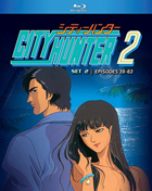 City Hunter: Season 2 Set 2 (Blu-ray)