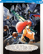 Galaxy Cyclone Braiger: The Complete TV Series (Blu-ray)