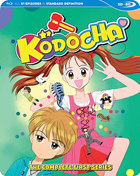 Kodocha: The Complete First Series (Blu-ray)
