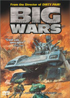 Big Wars (Central Park)