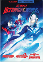 Ultraman Cosmos: The Complete Series + Specials Combo