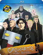 Cromartie High School: Complete TV Series (Blu-ray)