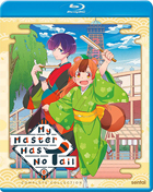 My Master Has No Tail: Complete Collection (Blu-ray)