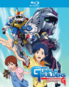 Gunpla Builders Beginning G (Blu-ray)