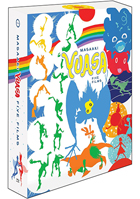 Masaaki Yuasa: Five Films (Blu-ray): Mind Game / The Night Is Short, Walk On Girl / Lu Over The Wall / Ride Your Wave / Inu-Oh