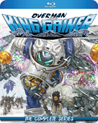 Overman King Gainer: The Complete Series (Blu-ray)