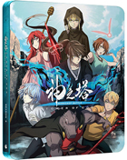 クリックで拡大