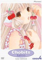 Chobits Vol.4: Love Defined