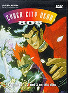 Cyber City Oedo 808 #1-3