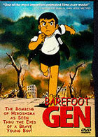 Barefoot Gen