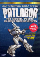 Patlabor The Mobile Police: The Original Series DVD Collection