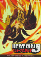 Heat Guy J Vol.2: Vampire's Ambition
