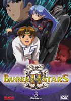 Banner Of The Stars II Vol.3: Return