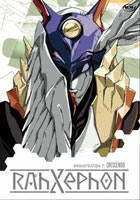 Rahxephon Vol. 7: Cresendo