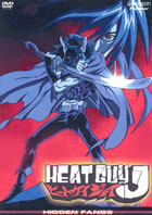 Heat Guy J Vol.4: Hidden Fangs