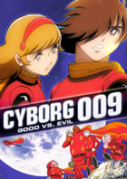 Cyborg 009 Vol.2: Good Vs. Evil