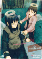 Haibane Renmei Vol.4: Day Of Flight