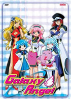 Galaxy Angel Vol.1: What's Cooking?: Limited Edition