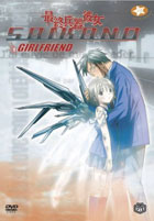 Saikano Vol.1: Girlfriend