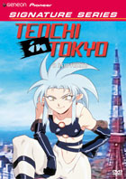 Tenchi In Tokyo #2: A New Friend (Signature Series)