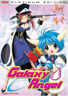 Galaxy Angel Vol.2: Angels A La Carte