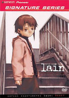 Lain #4: Reset (Signature Series)