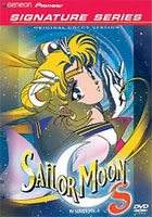 Sailor Moon S TV Series: Heart Collection Vol. 4 (Signature Series)