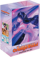 クリックで拡大