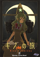 クリックで拡大