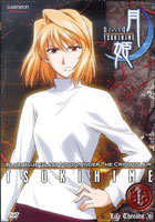 Tsukihime, Lunar Legend Vol.1: Life Threads