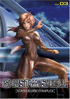 Ghost In The Shell: Stand Alone Complex: Vol.3