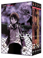 Lain: Box Set 1-4 (Signature Series)