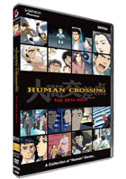 Human Crossing Vol.1: The 25th Hour