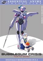 クリックで拡大