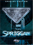 Spriggan: Special Edition