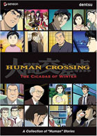 Human Crossing Vol.2: Cicadas Of Winter