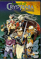 Legend Of Crystania: The Motion Picture