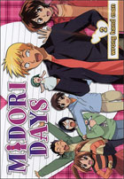 クリックで拡大