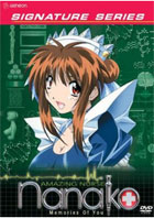 クリックで拡大