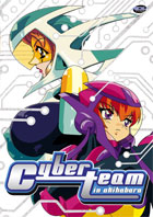 Cyberteam In Akihabara Vol.5: Cyber Friends