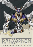 RahXephon: Complete Collection