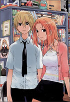 Genshiken Vol.1: Dojinshi Or Bust (w/Box)