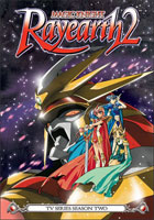 Magic Knight Rayearth II Box