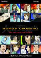 Human Crossing Vol.4: Instructors Rain