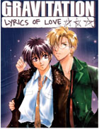 クリックで拡大