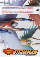 Gatchaman Collection 3