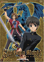 Kyo Kara Maoh: God(?) Save Our King!: Vol.5