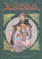 クリックで拡大